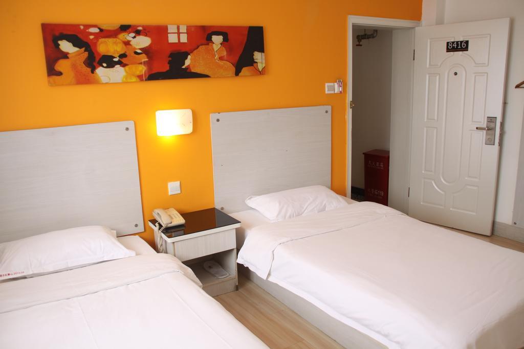 Super 8 Hotel Beijing Shijingshan Jiujiuyuan Δωμάτιο φωτογραφία