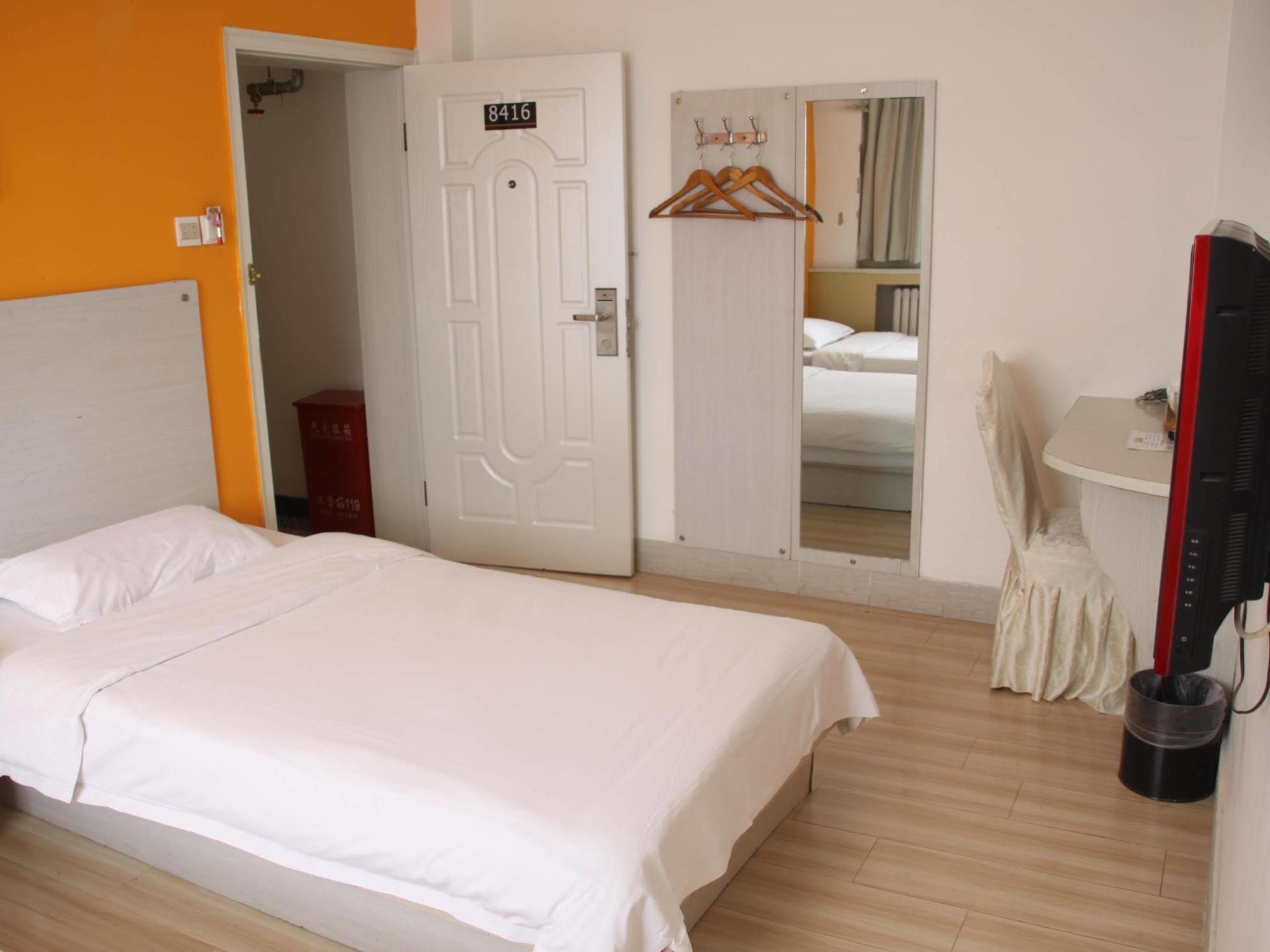 Super 8 Hotel Beijing Shijingshan Jiujiuyuan Εξωτερικό φωτογραφία